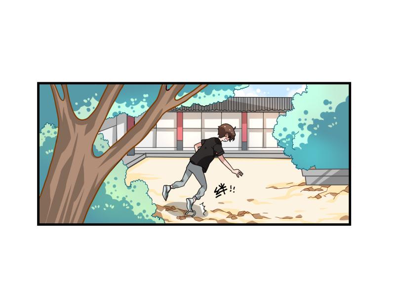 第4话 好邻居阿池-第4话