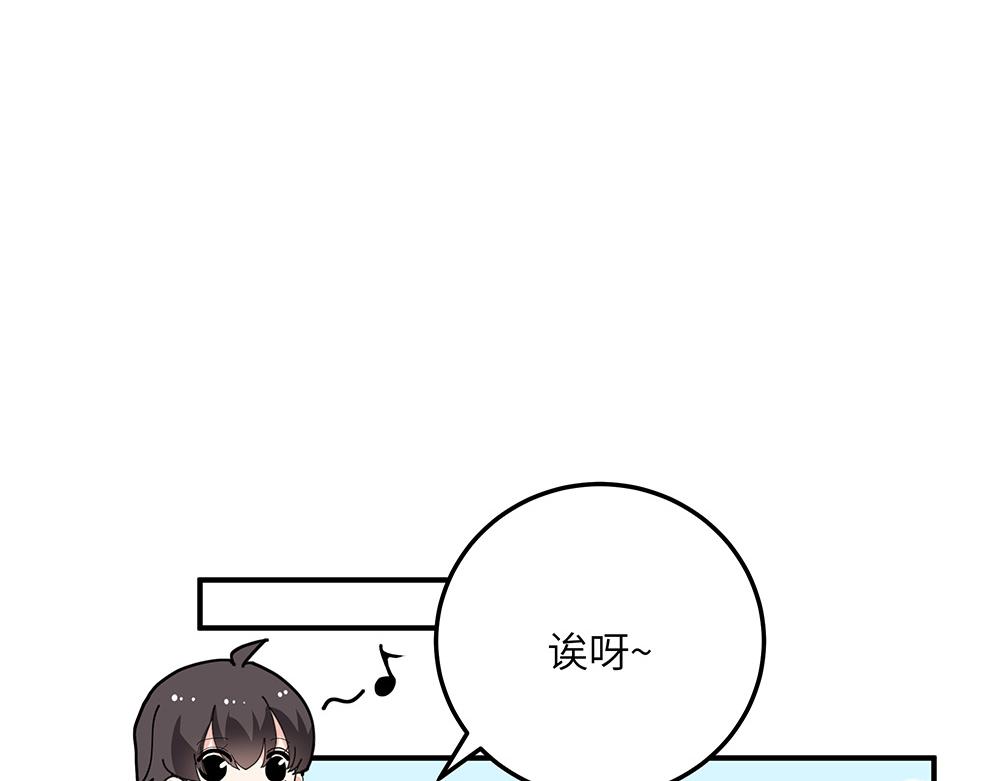 第32话 神明的馈赠(1/2)-第32话