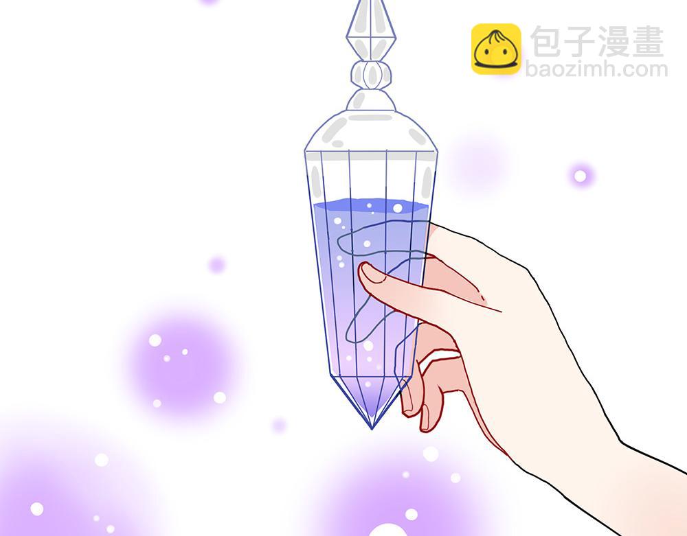 第32话 神明的馈赠(1/2)-第32话