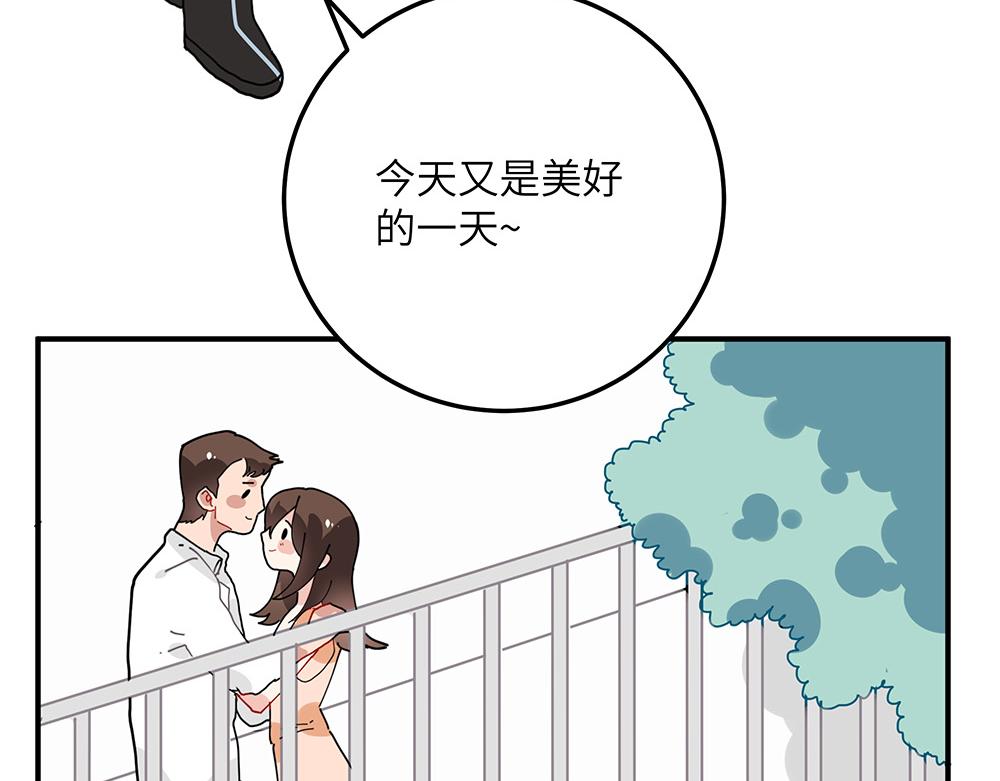 第32话 神明的馈赠(1/2)-第32话