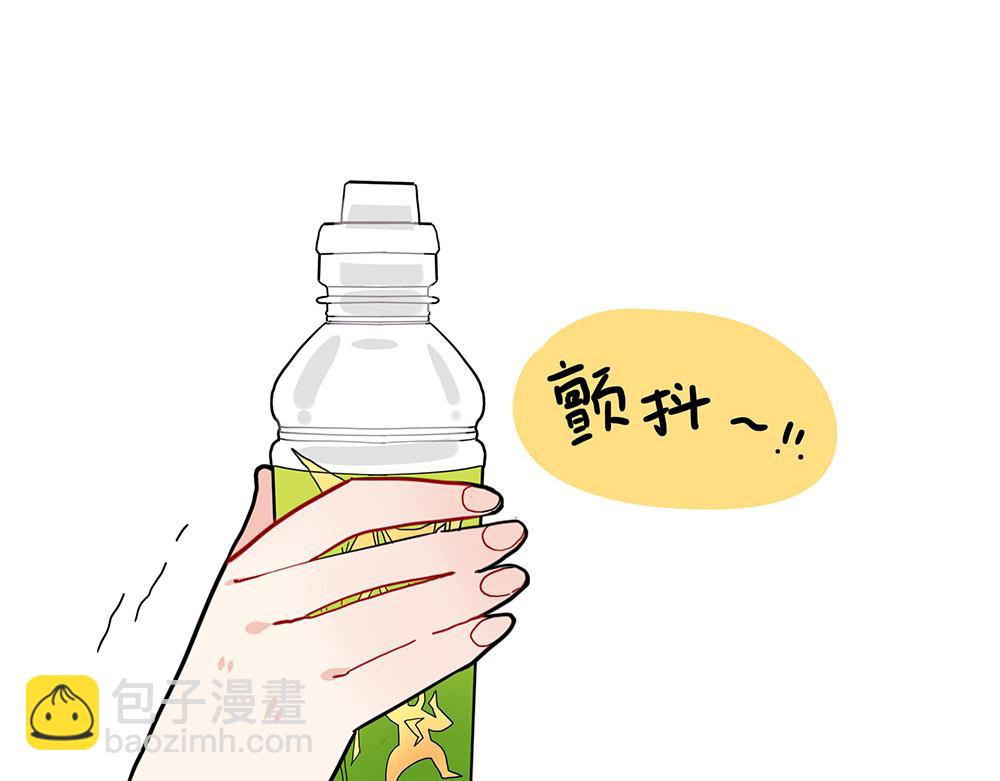 第34话 阿池遭遇感情危机？(1/2)-第34话
