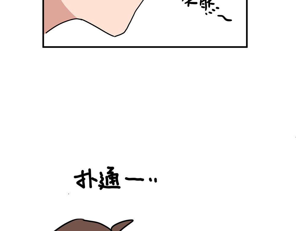 第34话 阿池遭遇感情危机？(1/2)-第34话