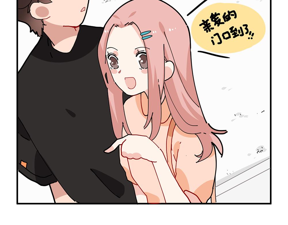 第36话 动物园一级警报(1/2)-第36话