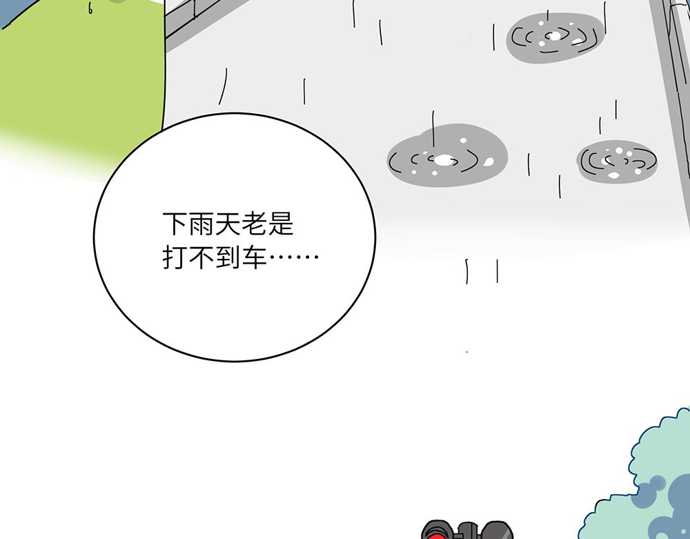 第38话 馨馨的噩梦(1/2)-第38话