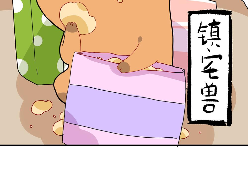 第38话 馨馨的噩梦(1/2)-第38话