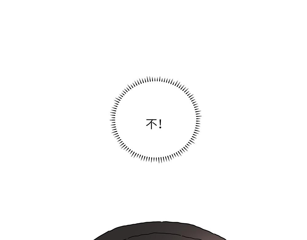 第40话 我一个人也可以(1/2)-第40话