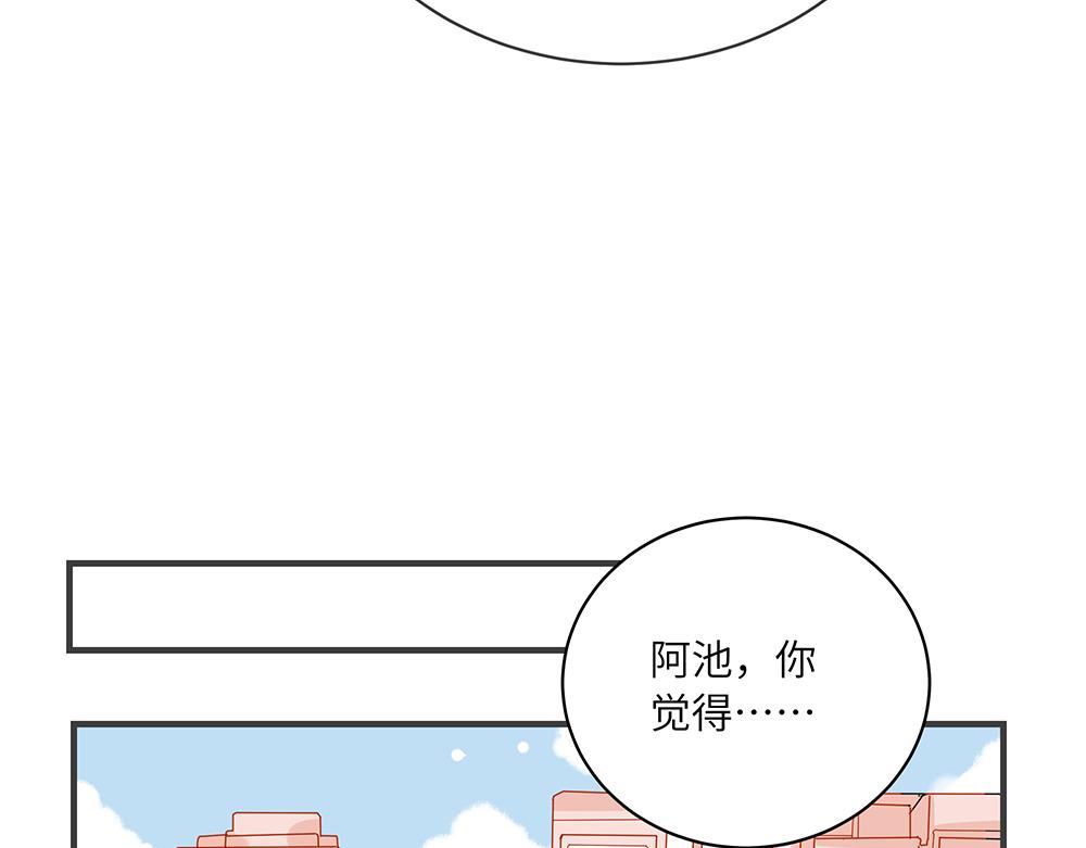 第42话 揭破真相(1/2)-第42话