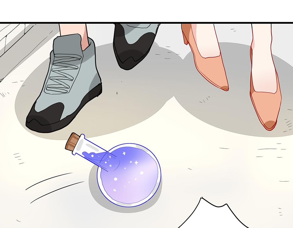 第44话 魔药解除(1/2)-第44话