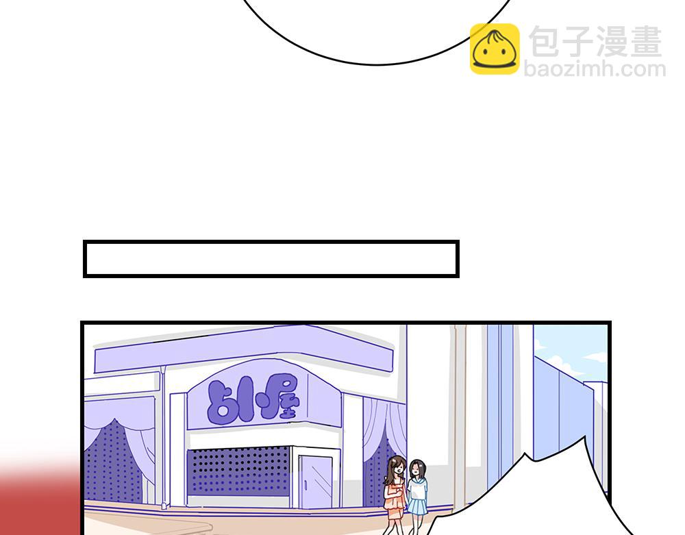 第44话 魔药解除(1/2)-第44话