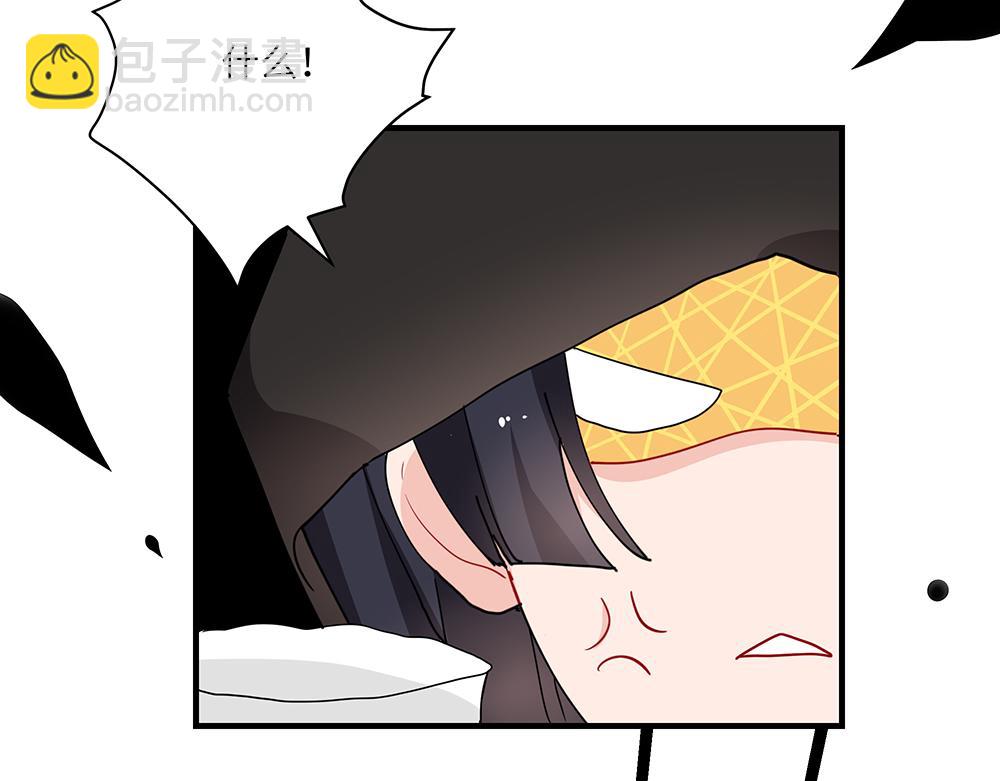 第44话 魔药解除(1/2)-第44话