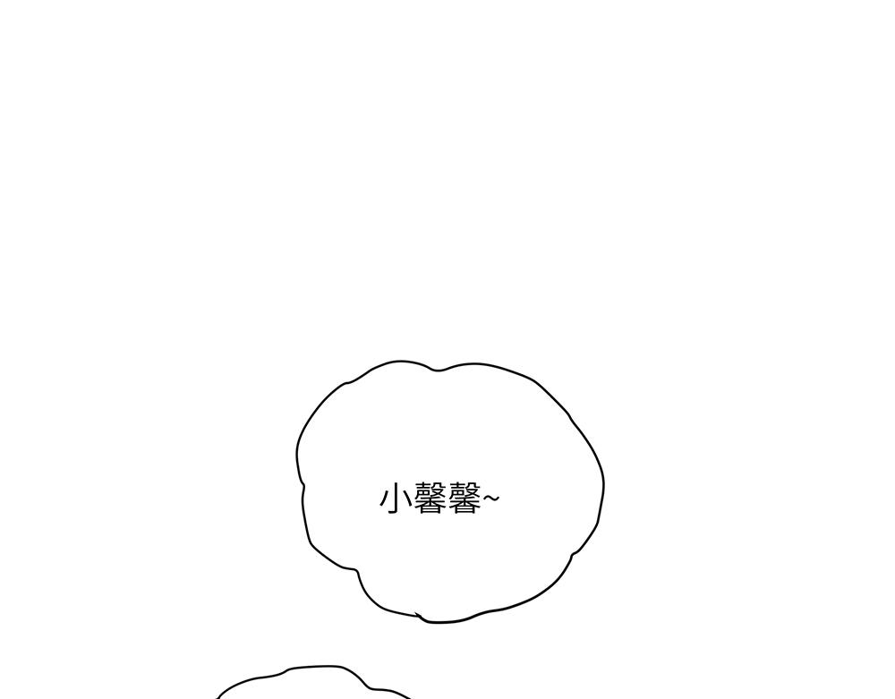 第44话 魔药解除(1/2)-第44话