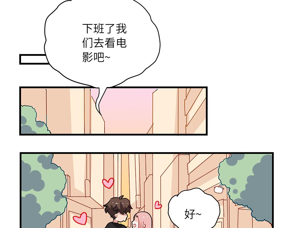 第44话 魔药解除(1/2)-第44话