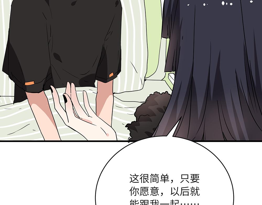 第46话 阿池？利奥？(1/2)-第46话