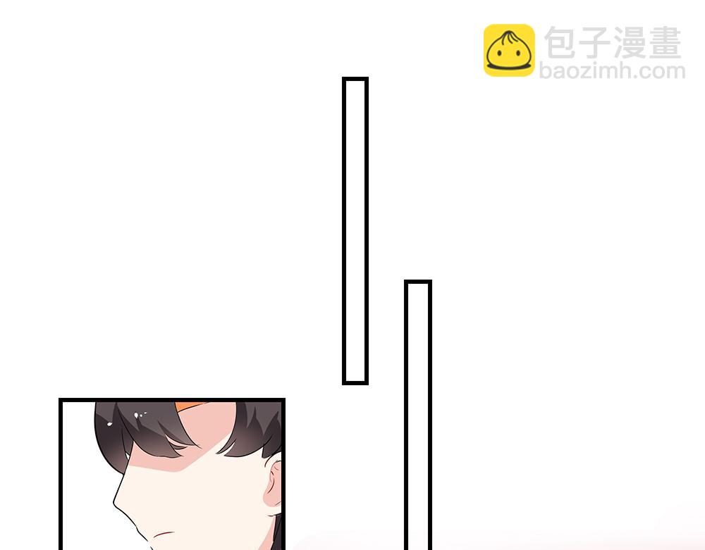 第48话 墩墩有苦衷？(1/2)-第48话