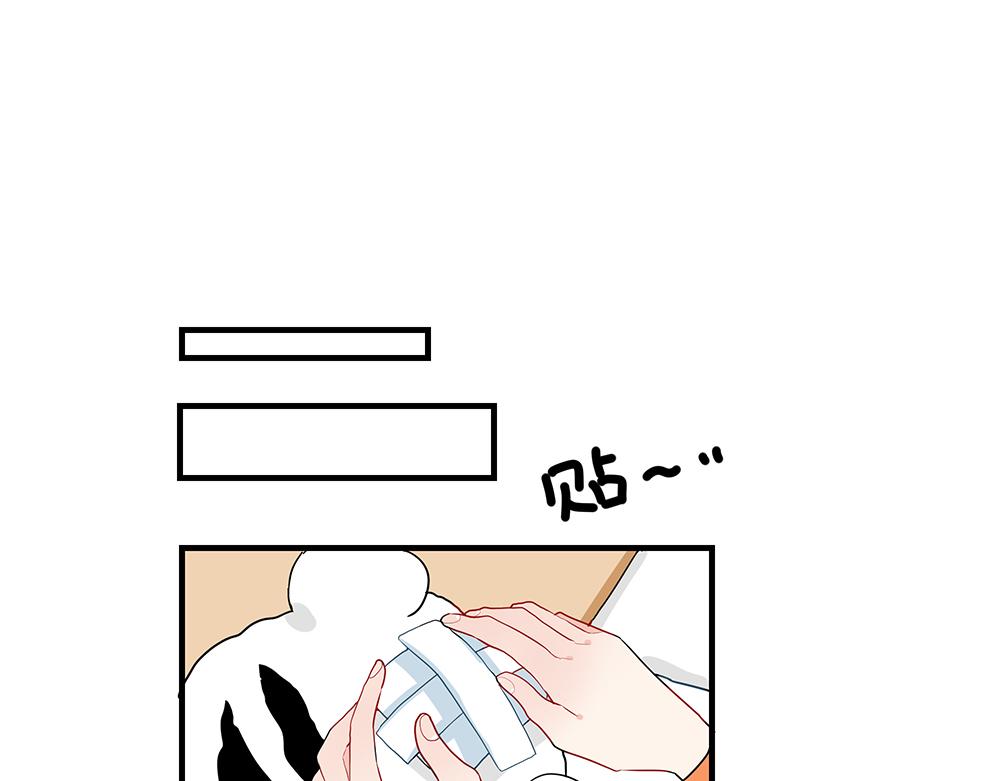 第50话 决战前夕(1/2)-第50话
