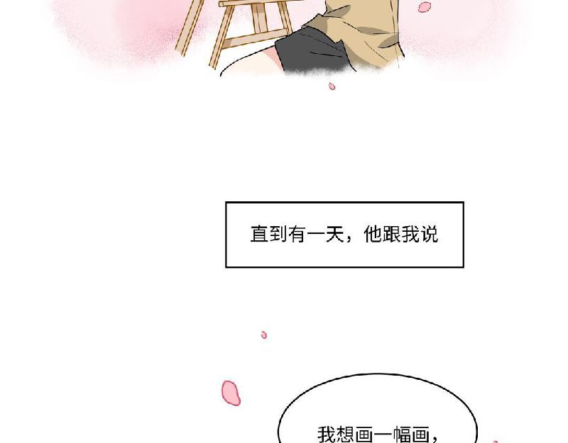 第8话 桃灵和少年-第8话