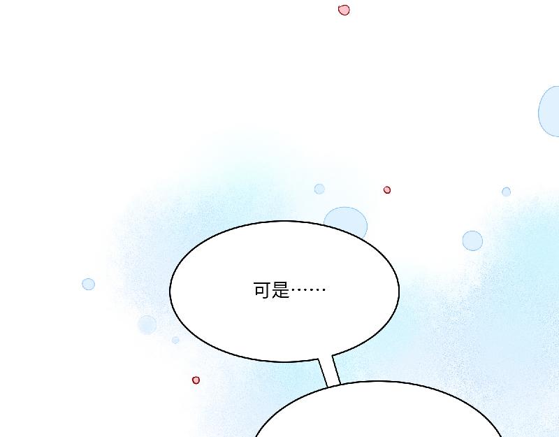 第8话 桃灵和少年-第8话