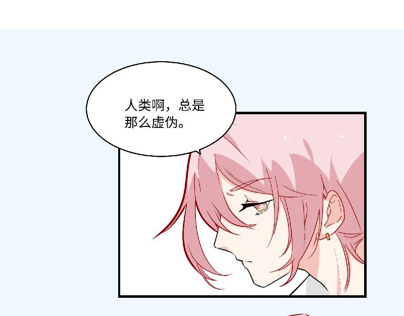 第8话 桃灵和少年-第8话