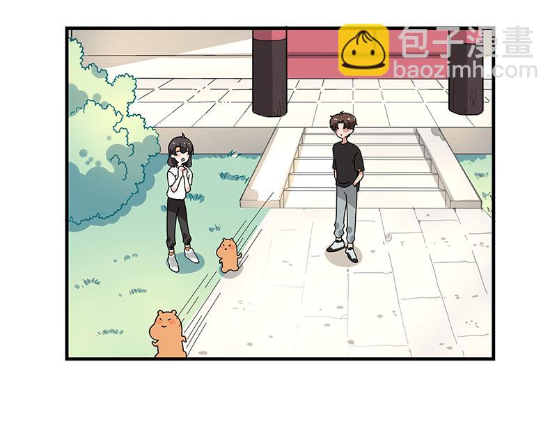 第10话 阵法启动！-第10话