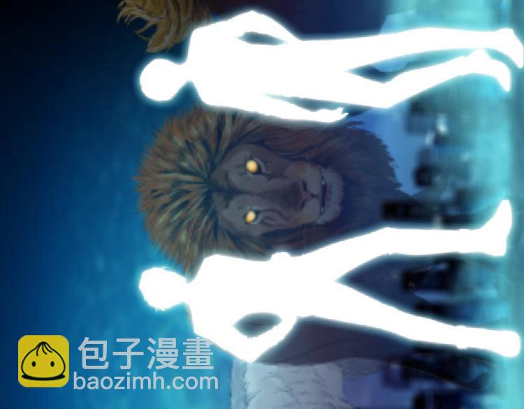 第1话 误打误撞！？(1/3)-第2话