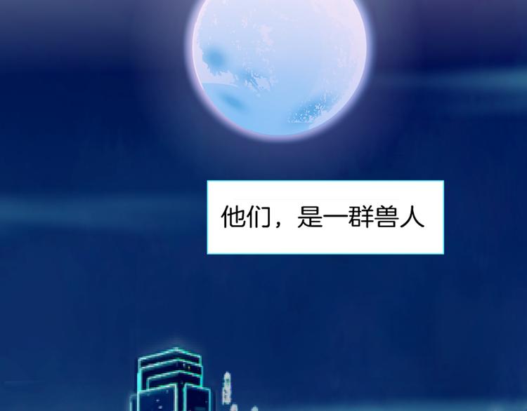 第1话 误打误撞！？(1/3)-第2话