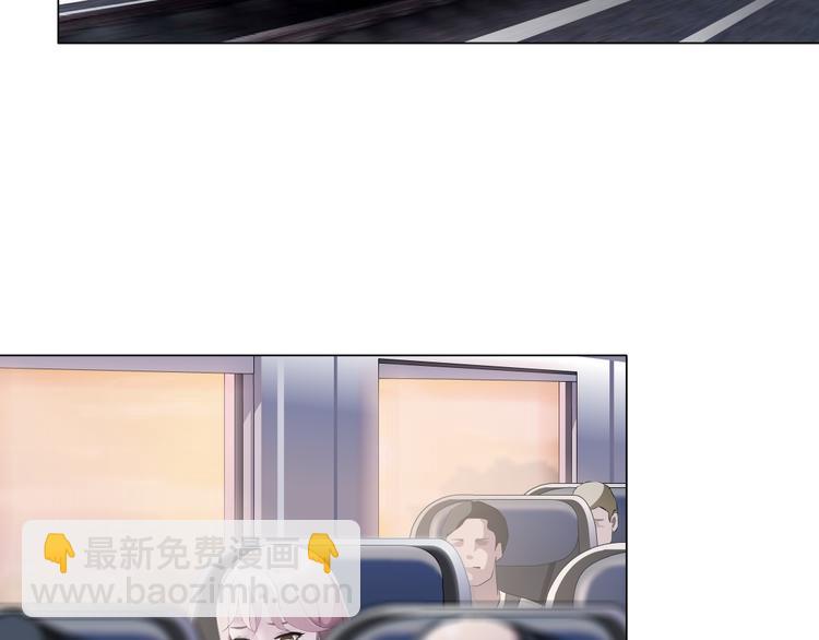 第1话 误打误撞！？(1/3)-第2话