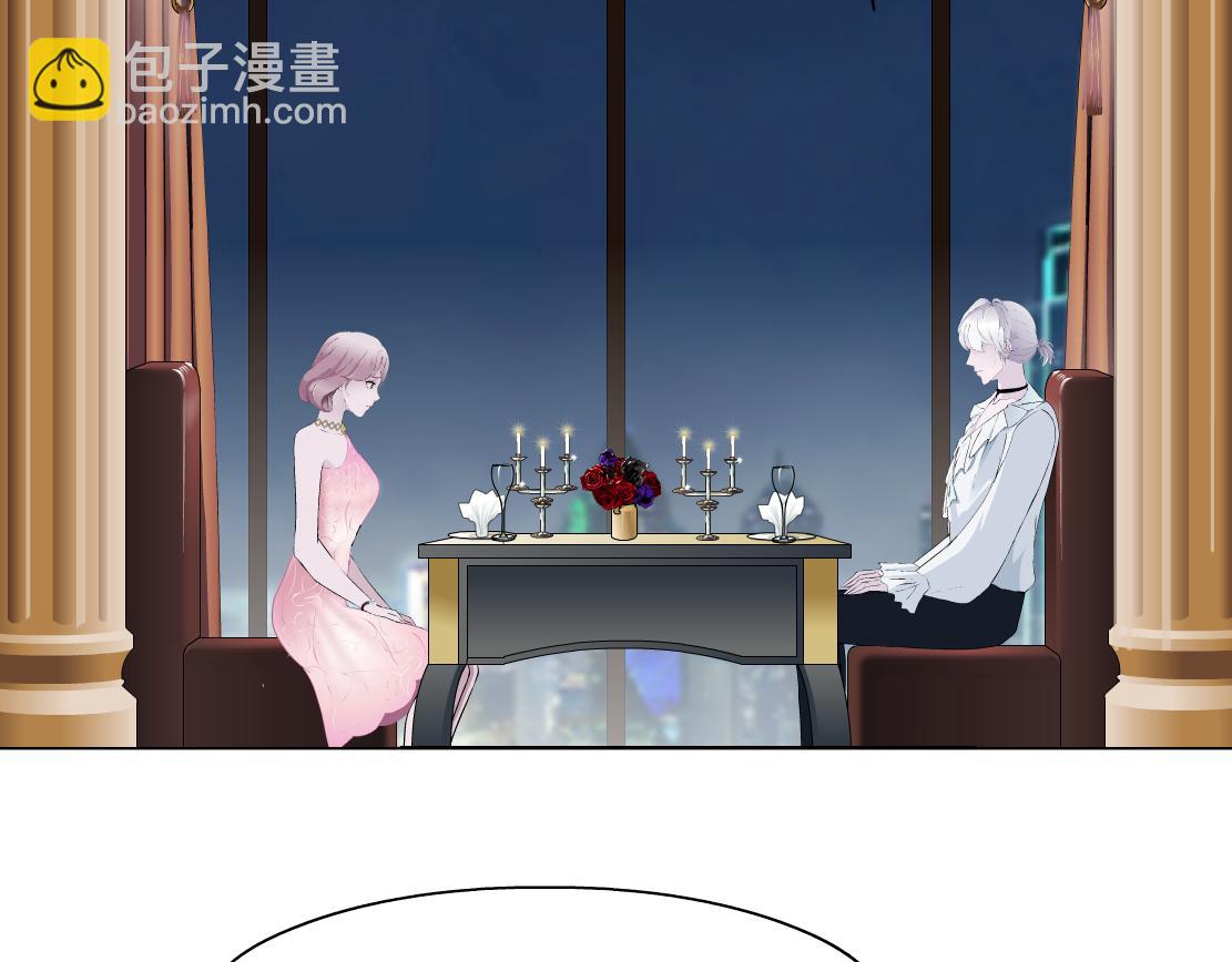 第11话 神奇的药(1/3)-第12话