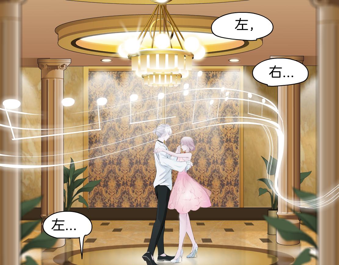 第11话 神奇的药(1/3)-第12话