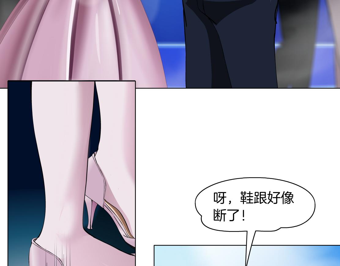 第13话 心痛的感觉(1/3)-第14话