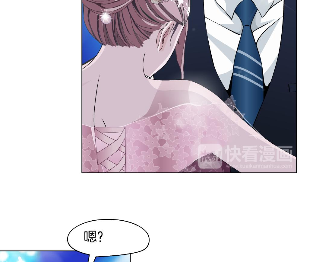 第13话 心痛的感觉(1/3)-第14话