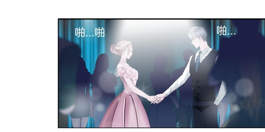 第13话 心痛的感觉(1/3)-第14话