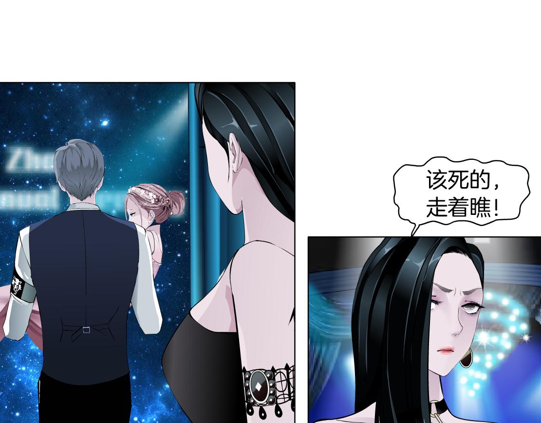 第13话 心痛的感觉(1/3)-第14话