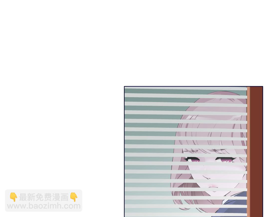 第19话 占有？(1/3)-第20话