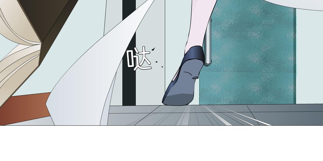 第19话 占有？(1/3)-第20话