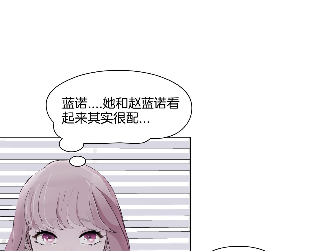 第21话 她是属于我的(1/3)-第22话