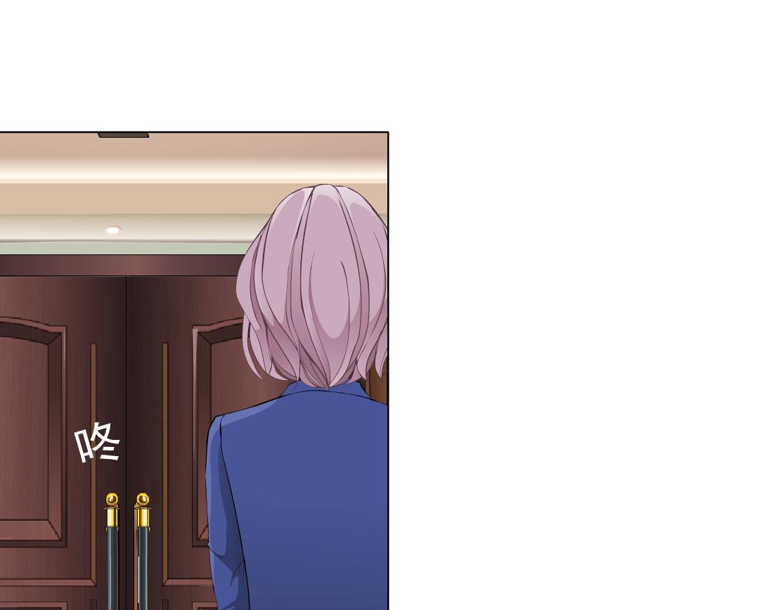第23话 满月(1/2)-第24话