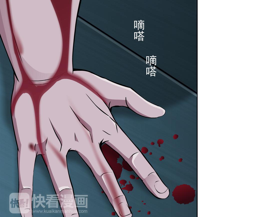 第25话 全员出动？(1/2)-第26话