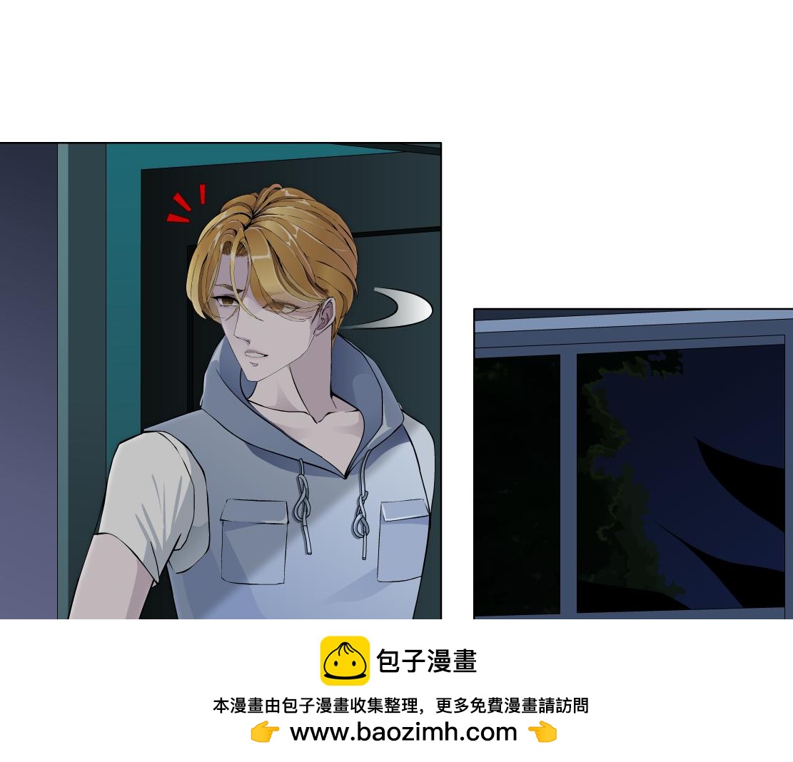 第25话 全员出动？(1/2)-第26话