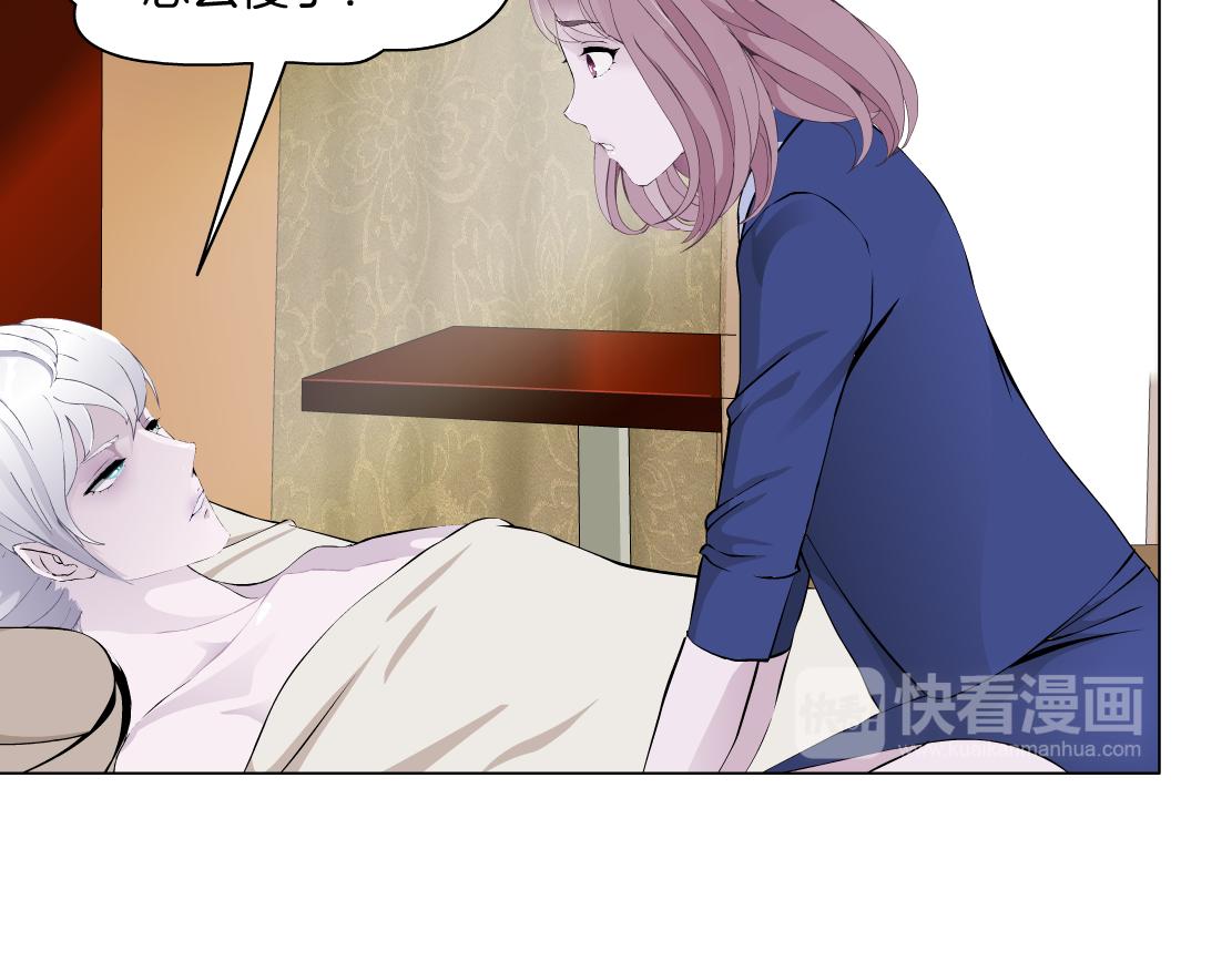 第27话 内斗(1/2)-第28话