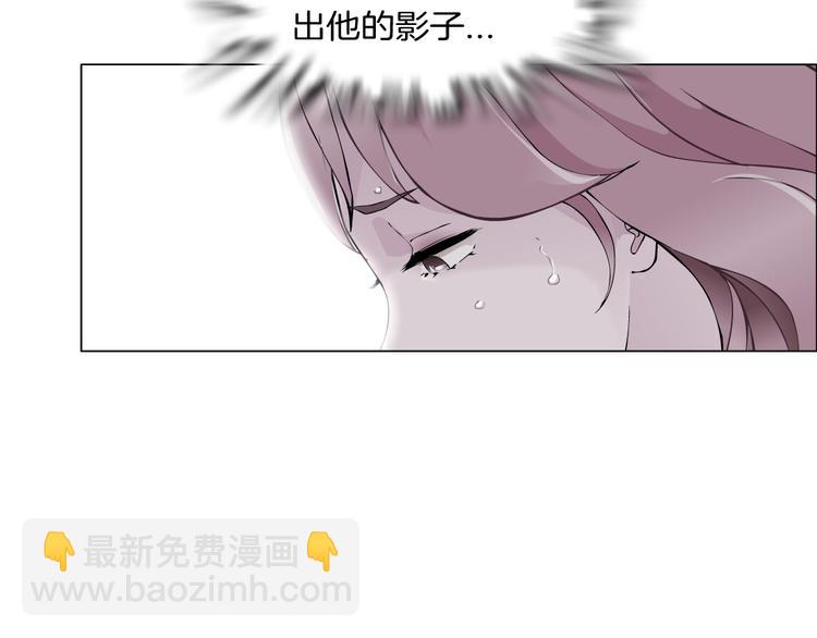 第3话 盯着我的那双眼睛(1/3)-第4话