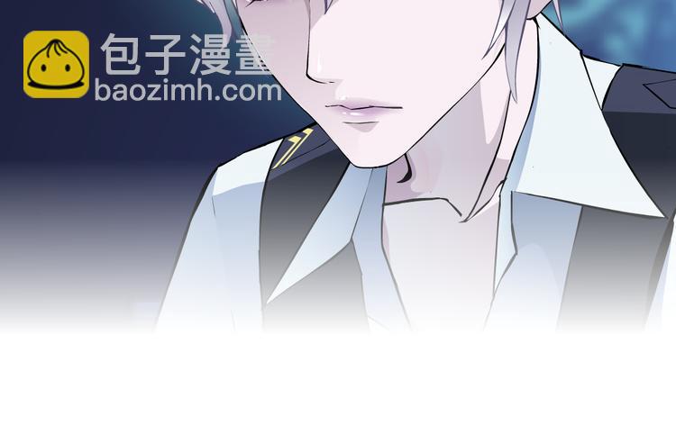 第3话 盯着我的那双眼睛(1/3)-第4话