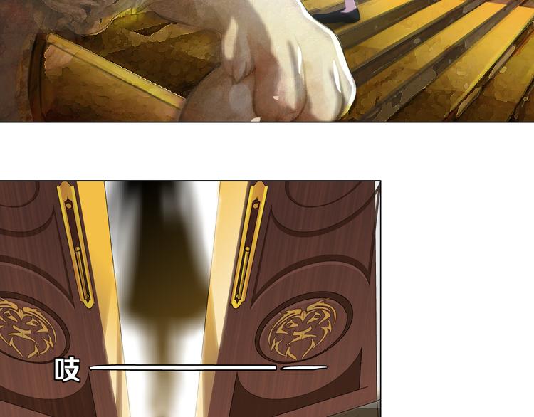 第3话 盯着我的那双眼睛(1/3)-第4话