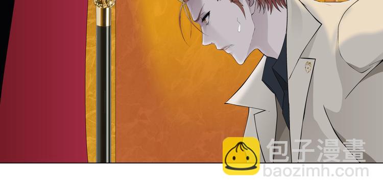 第3话 盯着我的那双眼睛(1/3)-第4话