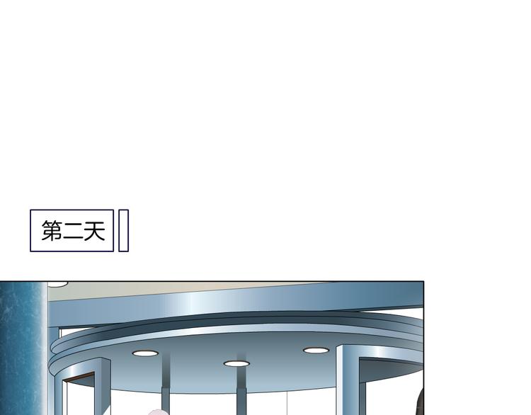 第3话 盯着我的那双眼睛(1/3)-第4话