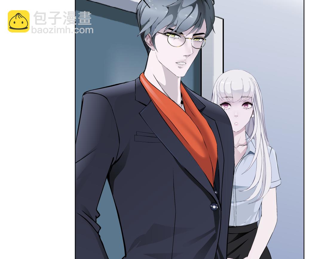 第32话 我想了解你的世界(1/2)-第34话