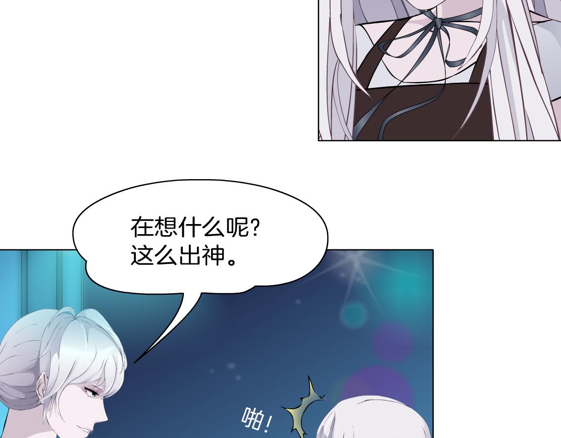 第32话 我想了解你的世界(1/2)-第34话