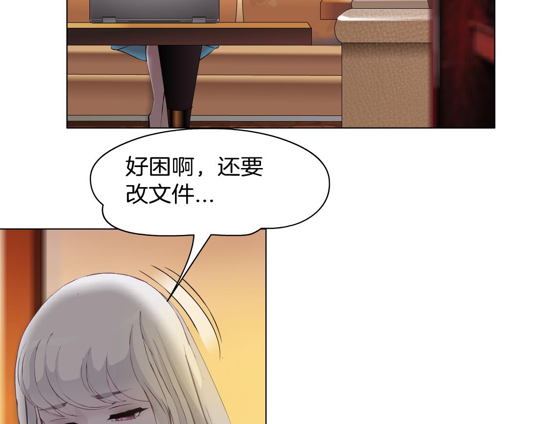 第36话 隔离(1/2)-第38话