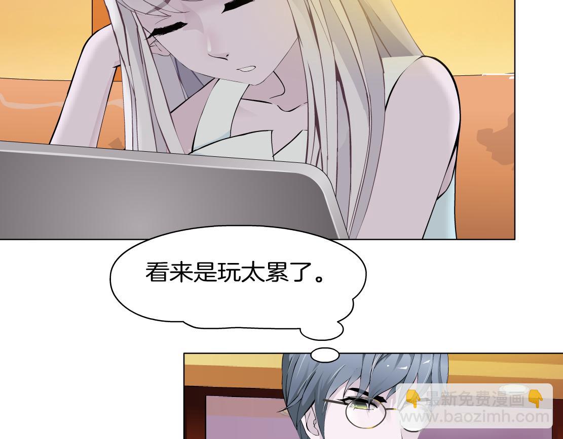 第36话 隔离(1/2)-第38话