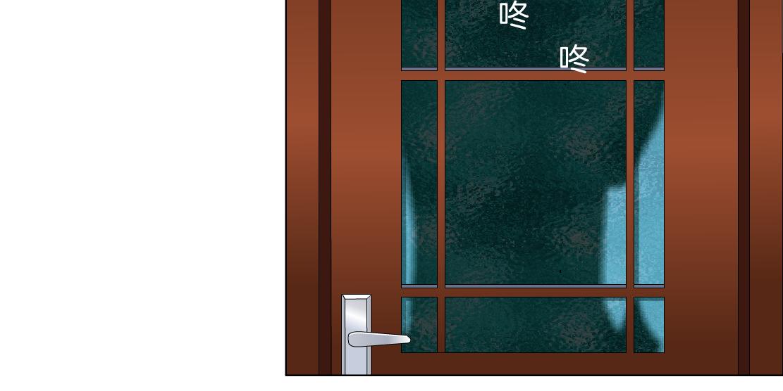 第36话 隔离(1/2)-第38话