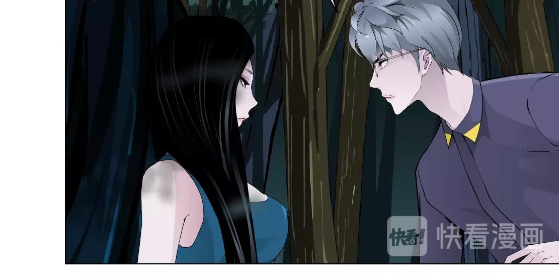 第42话 反目成仇？(1/2)-第44话